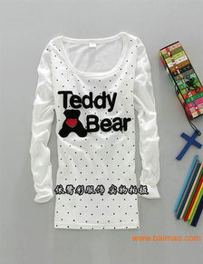 时尚情侣装 520图案带来幸福时刻，专业生产与价格分析